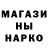 Кетамин VHQ Zaklr Waklrov