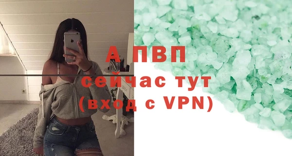дживик Карталы