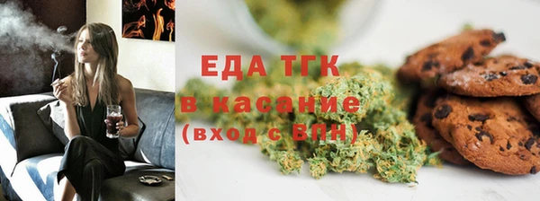 дистиллят марихуана Карпинск