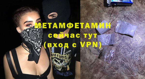 дистиллят марихуана Карпинск