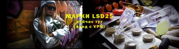 дживик Карталы