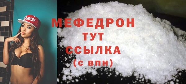 дживик Карталы