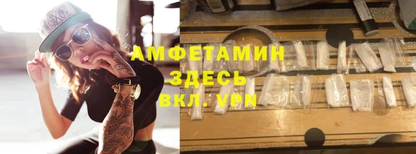 дживик Карталы