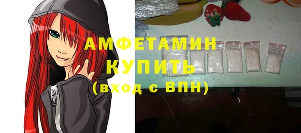 трава Касимов