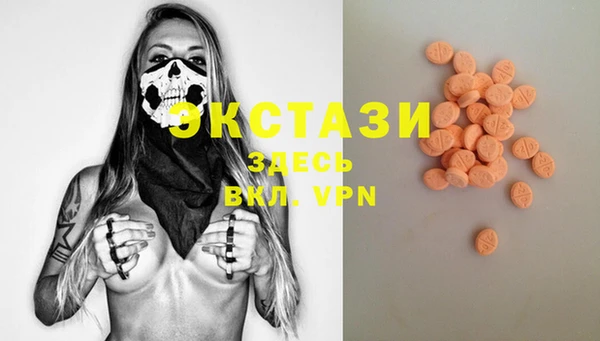 трава Касимов