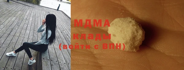 дурь Каменногорск