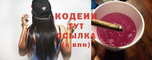 дживик Карталы