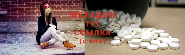 дживик Карталы