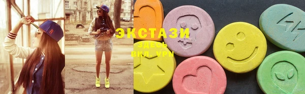 дистиллят марихуана Карпинск