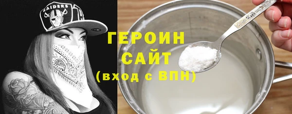 дистиллят марихуана Карпинск