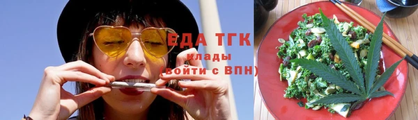 дистиллят марихуана Карпинск