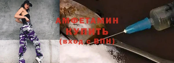 дистиллят марихуана Карпинск