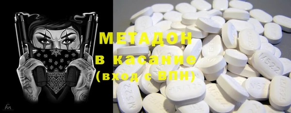 трава Касимов