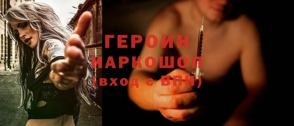 трава Касимов