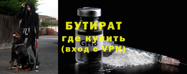дживик Карталы