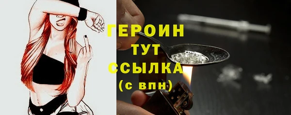дживик Карталы