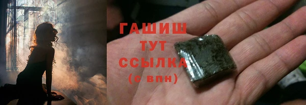 дистиллят марихуана Карпинск