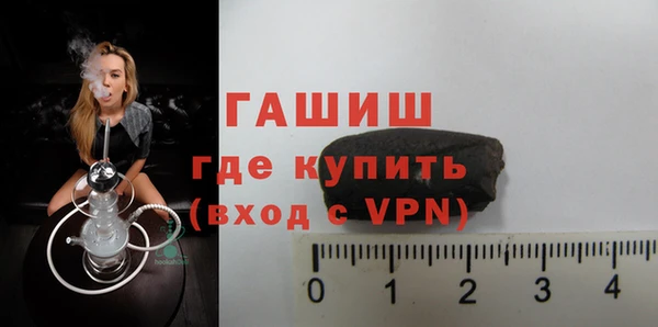 дживик Карталы