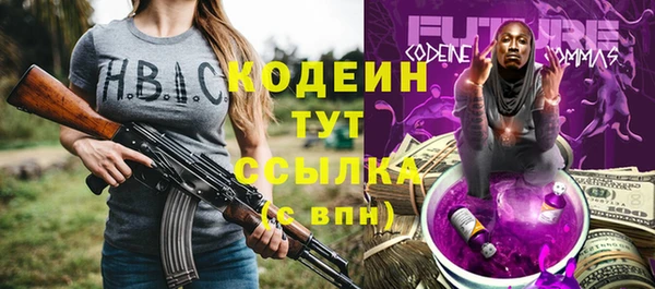 дживик Карталы