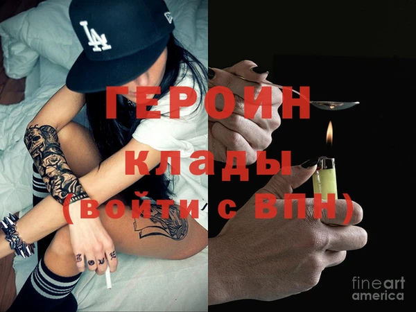 трава Касимов