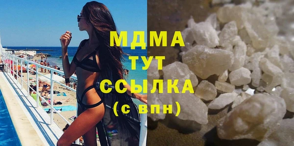 трава Касимов