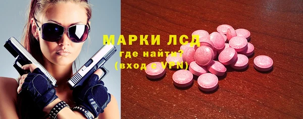 трава Касимов