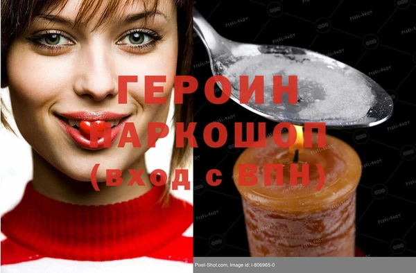 дживик Карталы