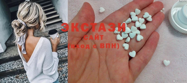 трава Касимов