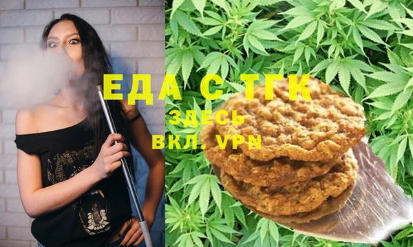 дистиллят марихуана Карпинск