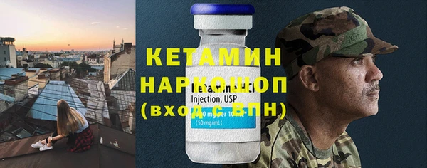 дистиллят марихуана Карпинск