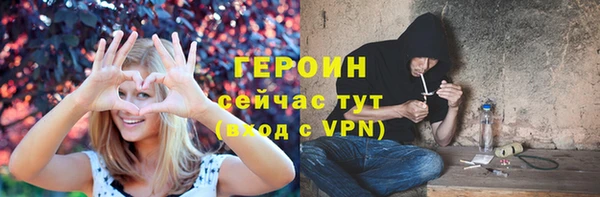 дживик Карталы