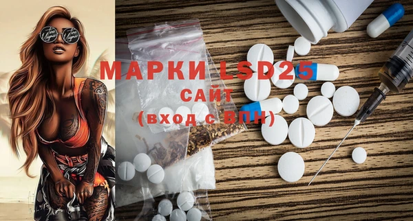 дистиллят марихуана Карпинск