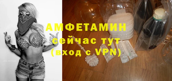 трава Касимов