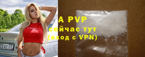 дживик Карталы