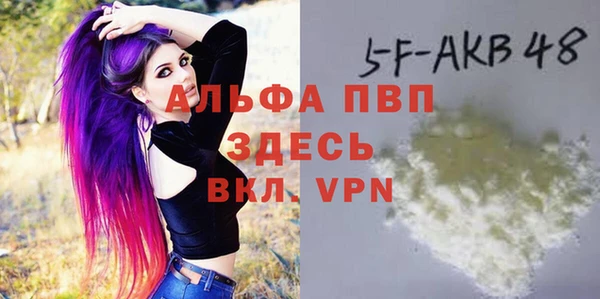 дживик Карталы