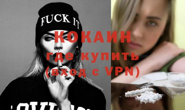 дживик Карталы